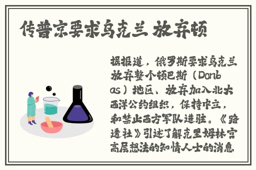 中文X站下载